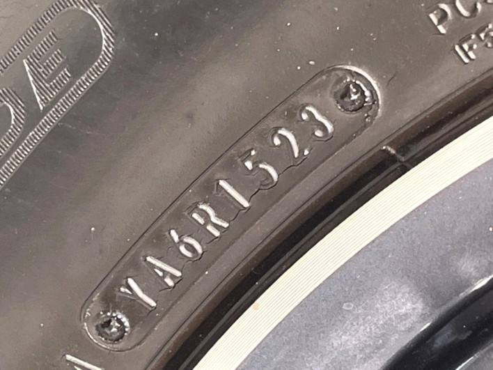 2023 Nissan Serena 6AA-GFC28 (UW-69f066bc51e0b)[17]