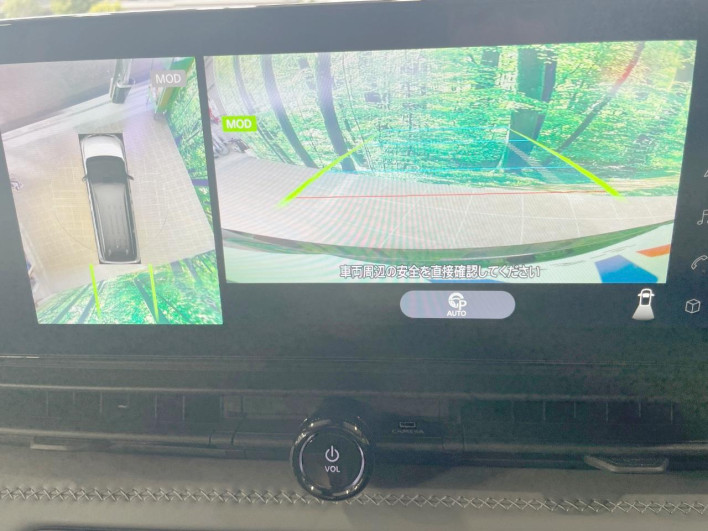 2023 Nissan Serena 6AA-GFC28 (UW-69f066bc6538f)[9]