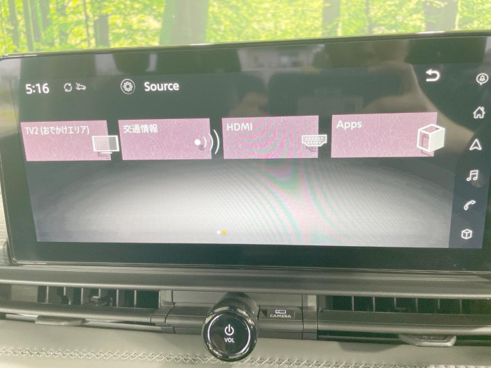 2023 Nissan Serena 6AA-GFC28 (UW-69f066bc6538f)[7]