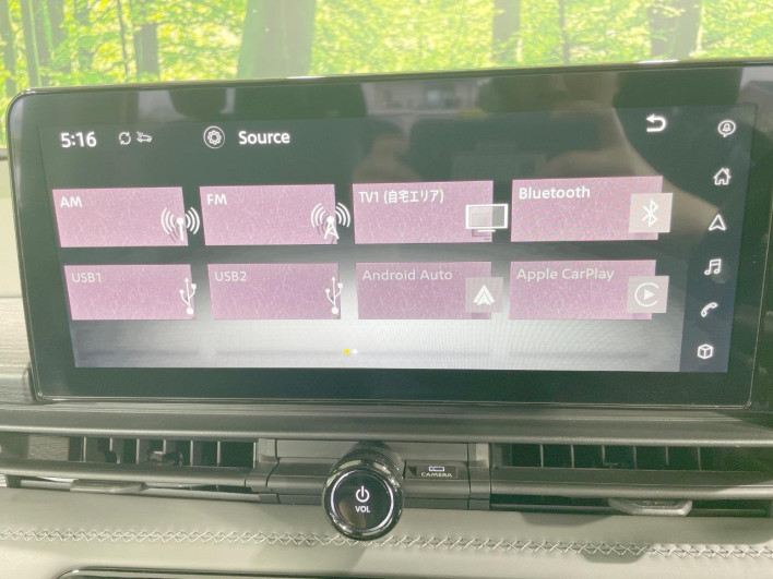 2023 Nissan Serena 6AA-GFC28 (UW-69f066bc6538f)[6]