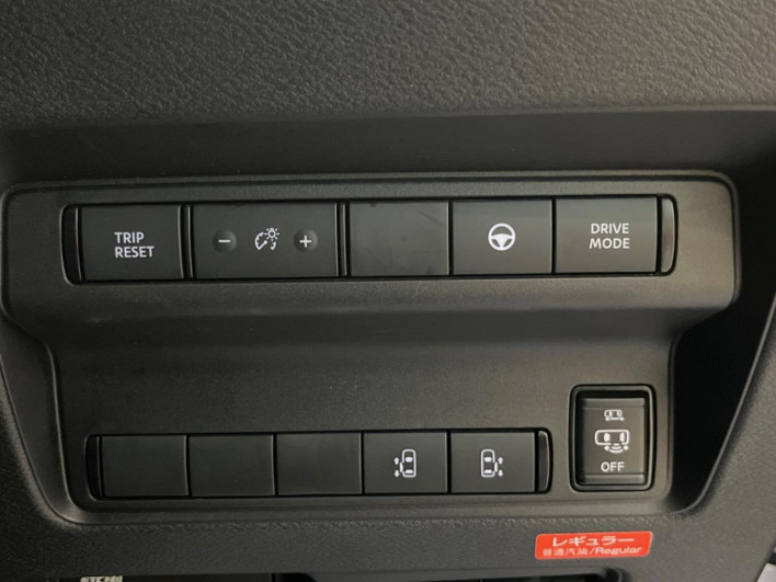 2024 Nissan Serena 6AA-GFC28 (UW-69f066be48d74)[9]