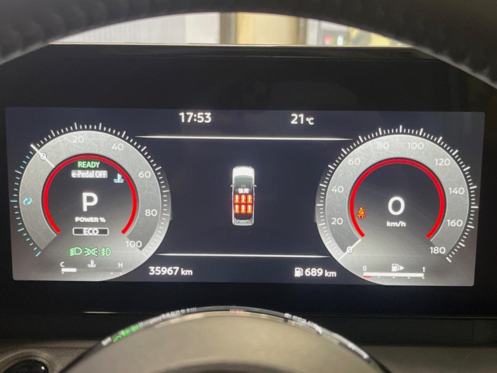 2024 Nissan Serena 6AA-GFC28 (UW-69f066be48d74)[2]