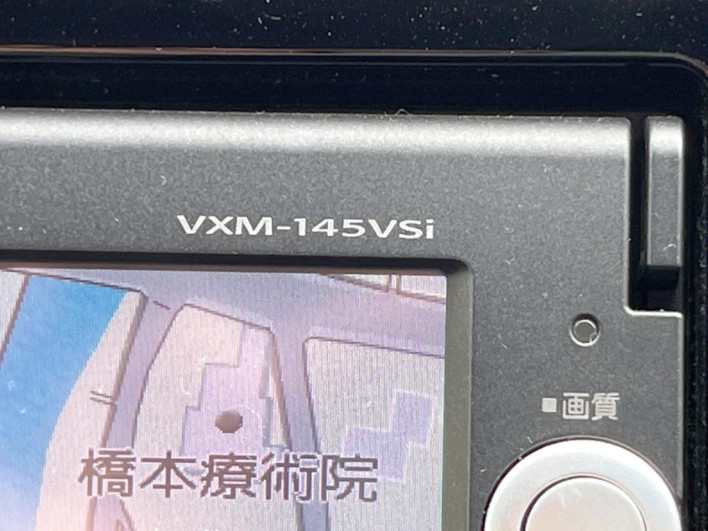 2013 Honda Fit DBA-GK3 (UW-69f066c0dfe49)[16]