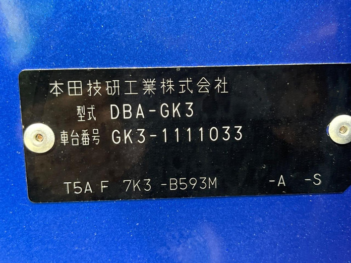 2015 Honda Fit DBA-GK3 (UW-69f066c11c114)[1]