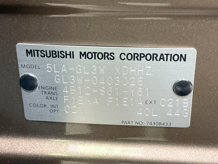 2022 Mitsubishi Eclipse Cross PHEV 5LA-GL3W (UW-69f066c1ef1cf)[1]