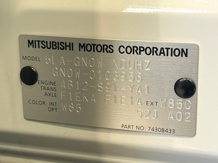 2022 Mitsubishi OUTLANDER PHEV 5LA-GN0W (UW-69f066c2bc4af)[1]