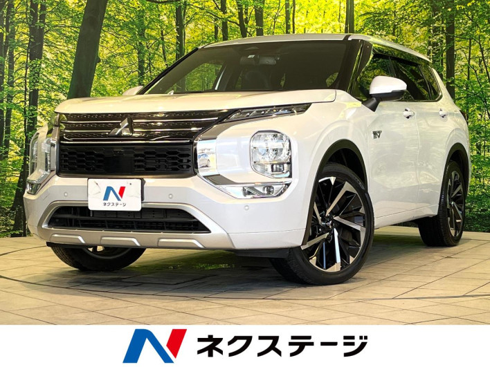 2022 Mitsubishi OUTLANDER PHEV 5LA-GN0W (UW-69f066c2bc4af)[3]