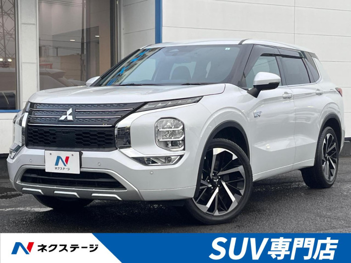 2023 Mitsubishi OUTLANDER PHEV 5LA-GN0W (UW-69f066c2ca431)[3]
