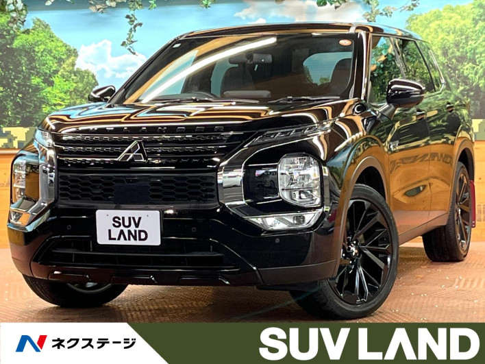 2023 Mitsubishi OUTLANDER PHEV 5LA-GN0W (UW-69f066c333f6e)[3]