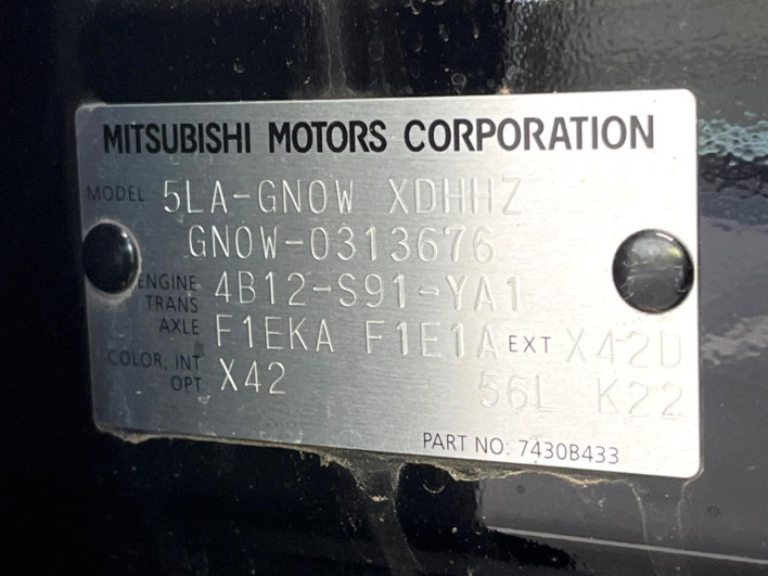 2023 Mitsubishi OUTLANDER PHEV 5LA-GN0W (UW-69f066c333f6e)[1]