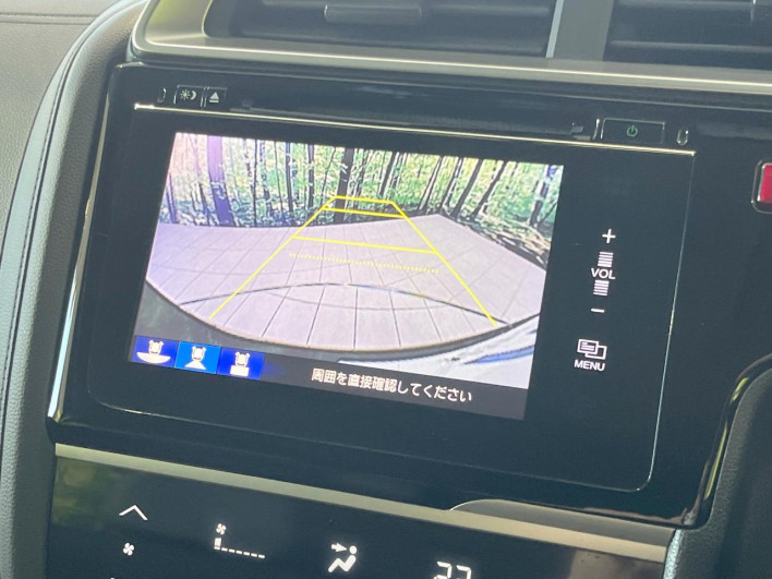 2014 Honda Fit Hybrid DAA-GP5 (UW-69f066c398a91)[19]