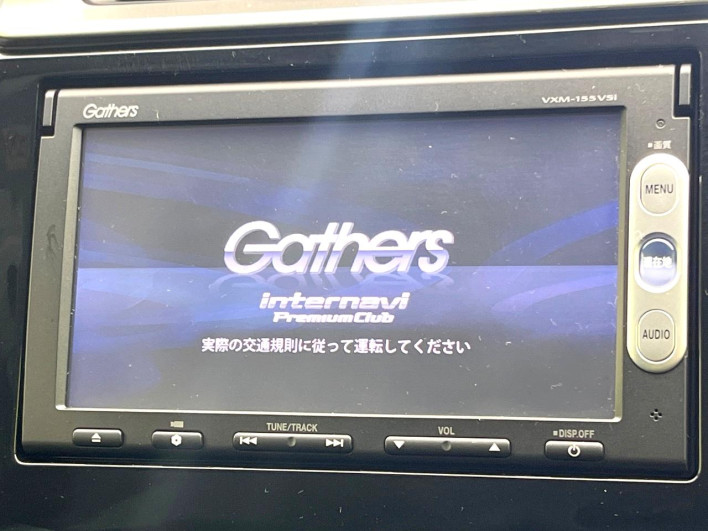 2014 Honda Fit Hybrid DAA-GP5 (UW-69f066c4dd764)[20]