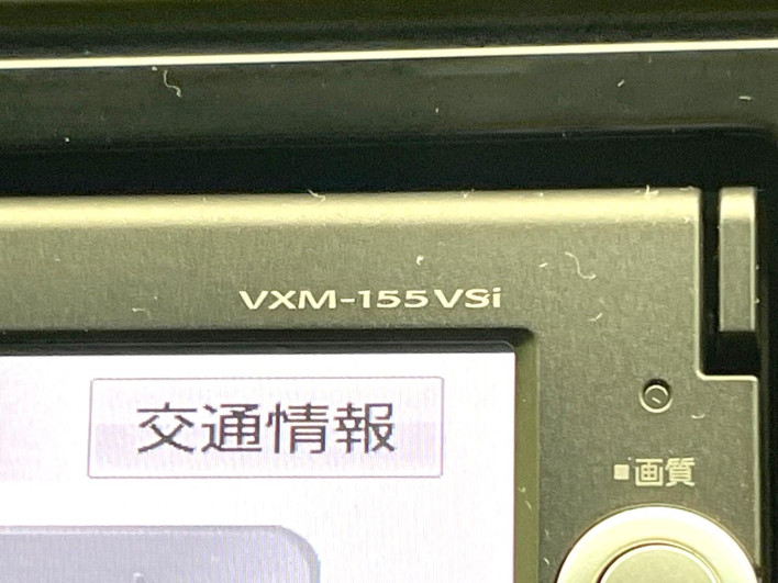 2014 Honda Fit Hybrid DAA-GP5 (UW-69f066c4dd764)[18]