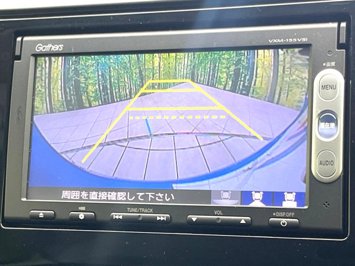 2014 Honda Fit Hybrid DAA-GP5 (UW-69f066c4dd764)[19]