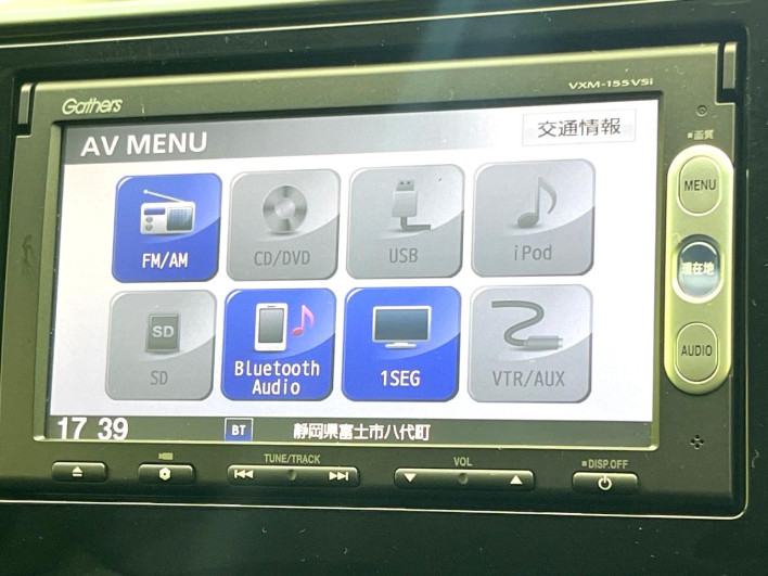 2014 Honda Fit Hybrid DAA-GP5 (UW-69f066c4dd764)[17]