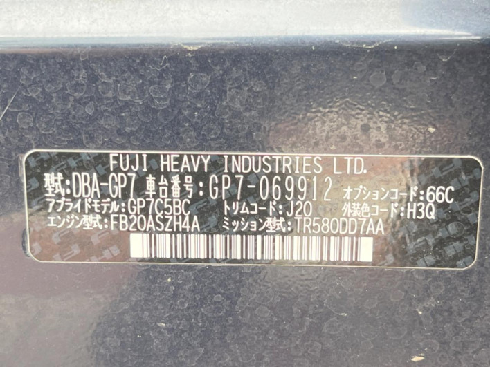 2014 Subaru Impreza Sport DBA-GP7 (UW-69f066c53cc61)[1]