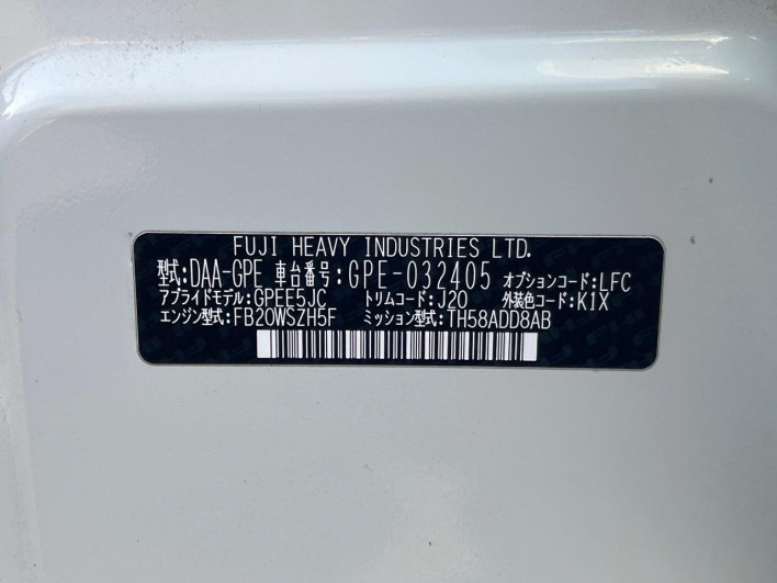 2016 Subaru XV HYBRID DAA-GPE (UW-69f066c68e2d7)[1]
