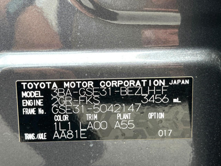 2021 Lexus IS 3BA-GSE31 (UW-69f066c7b12c9)[1]