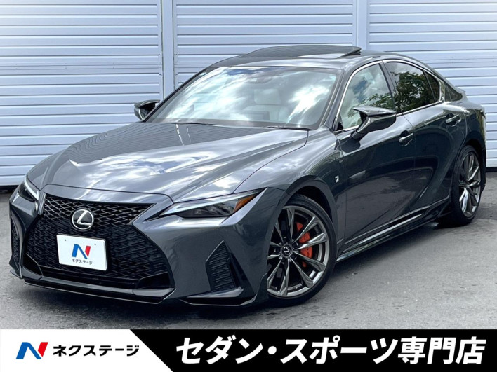 2021 Lexus IS 3BA-GSE31 (UW-69f066c7b12c9)[3]