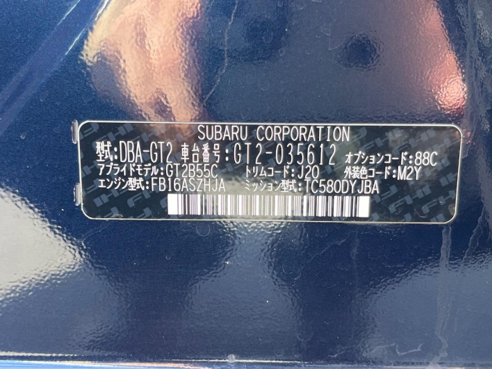 2018 Subaru Impreza Sport DBA-GT2 (UW-69f066c7ebc4c)[1]