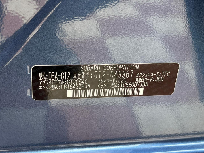 2019 Subaru Impreza Sport DBA-GT2 (UW-69f066c8692b6)[1]