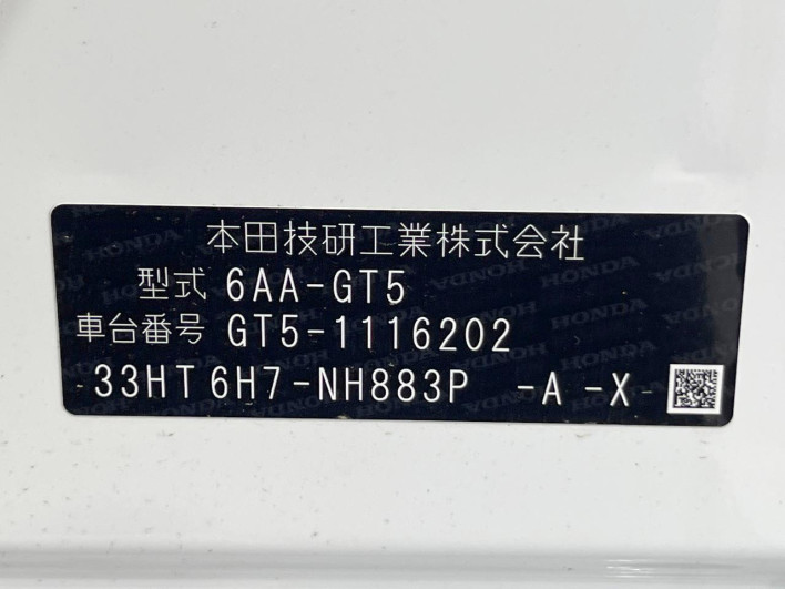 2026 Honda Freed 6AA-GT5 (UW-69f066c991868)[1]