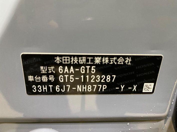 2026 Honda Freed 6AA-GT5 (UW-69f066ca474da)[1]