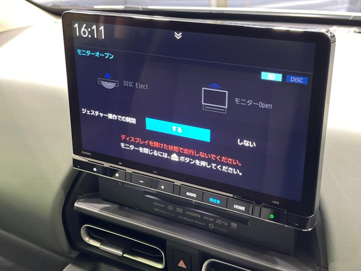 2025 Honda Freed 6AA-GT6 (UW-69f066cbc217f)[16]