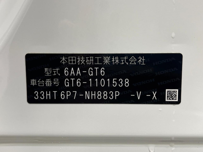 2025 Honda Freed 6AA-GT6 (UW-69f066cbc217f)[1]