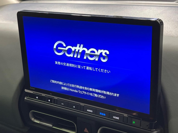 2025 Honda Freed 6AA-GT6 (UW-69f066cbc217f)[13]