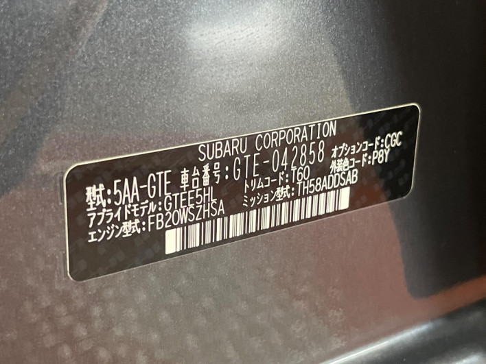 2021 Subaru XV 5AA-GTE (UW-69f066cc65156)[1]