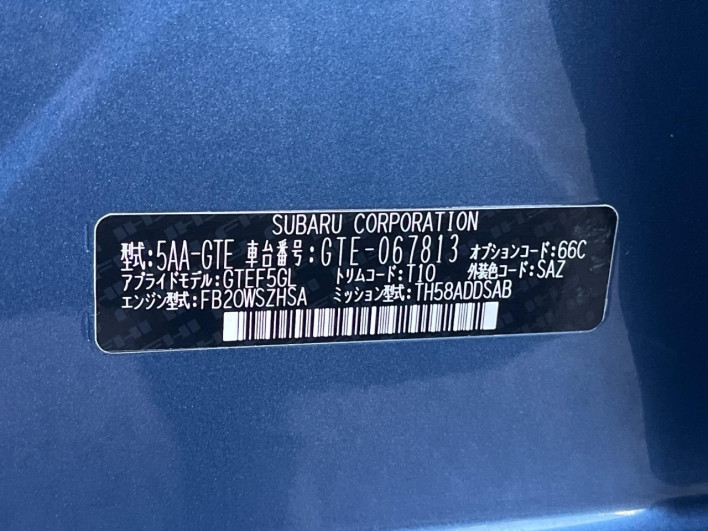 2022 Subaru XV 5AA-GTE (UW-69f066cd9acf2)[1]