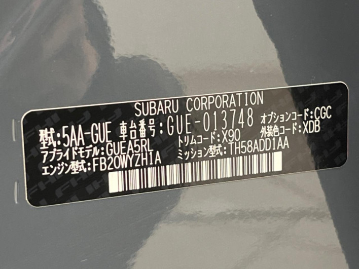 2023 Subaru Crosstrek 5AA-GUE (UW-69f066ce11649)[1]