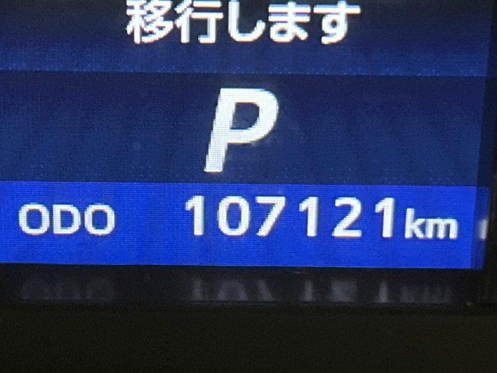 2014 Toyota Crown Majesta DAA-GWS214 (UW-69f066ceab1ba)[2]