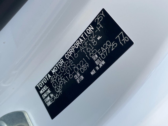 2025 Toyota GR YARIS 4BA-GXPA16 (UW-69f066cf80f2c)[1]