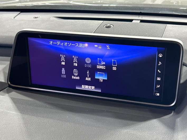 2016 Lexus RX DAA-GYL25W (UW-69f066cff355a)[16]