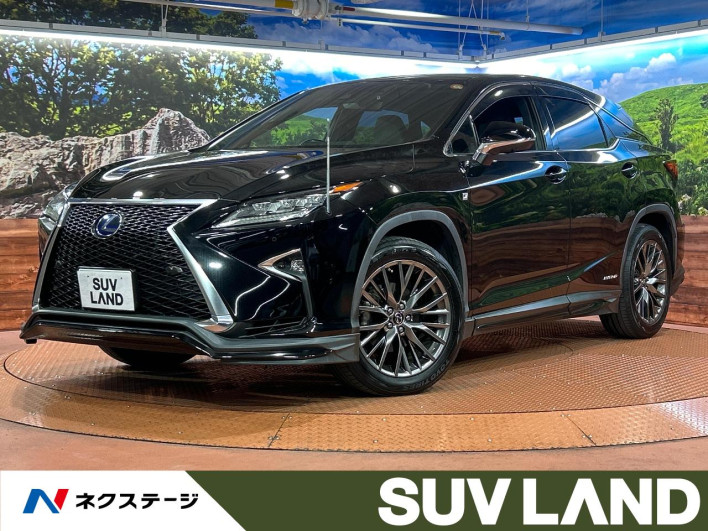 2016 Lexus RX DAA-GYL25W (UW-69f066cff355a)[3]