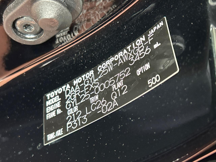 2016 Lexus RX DAA-GYL25W (UW-69f066cff355a)[1]