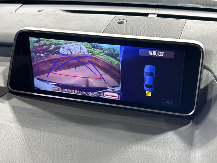 2016 Lexus RX DAA-GYL25W (UW-69f066cff355a)[17]