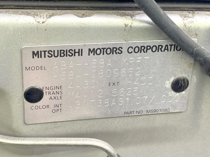 2009 Mitsubishi Pajero Mini ABA-H58A (UW-69f066d05d289)[1]