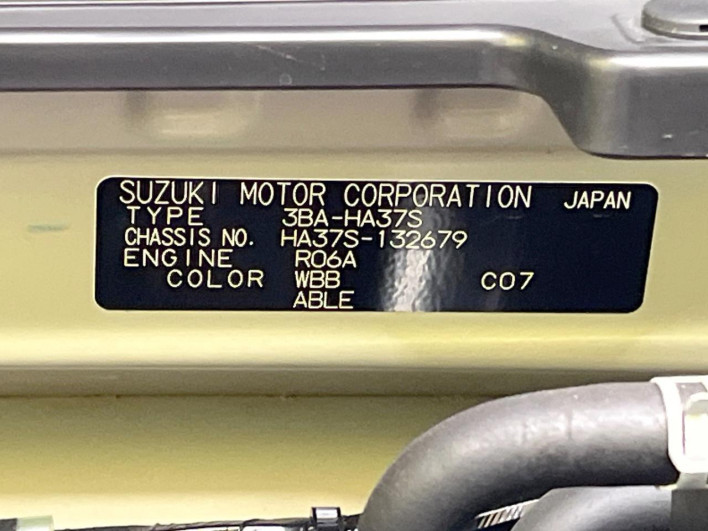 2023 Suzuki Alto 3BA-HA37S (UW-69f066d1f1ea2)[1]