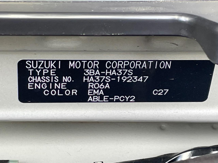 2025 Suzuki Alto 3BA-HA37S (UW-69f066d2404bb)[1]