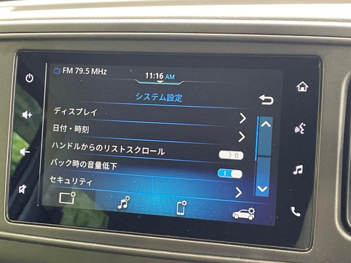 2025 Suzuki Alto 3BA-HA37S (UW-69f066d2404bb)[18]