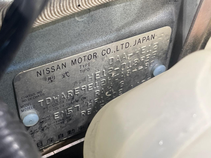 2016 Nissan Note DAA-HE12 (UW-69f066d308226)[1]