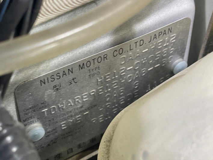 2017 Nissan Note DAA-HE12 (UW-69f066d3614bb)[1]