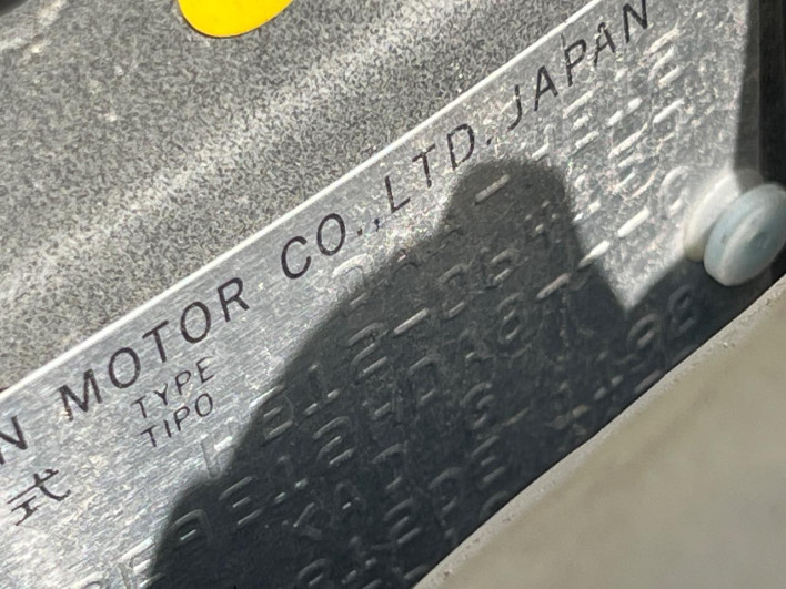 2017 Nissan Note DAA-HE12 (UW-69f066d3e7abb)[1]