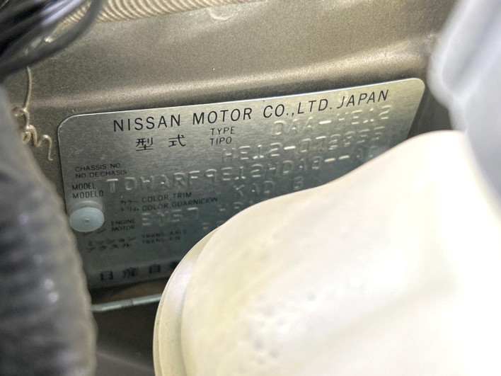 2017 Nissan Note DAA-HE12 (UW-69f066d547a22)[1]