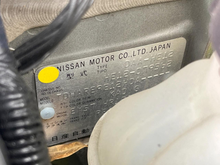 2017 Nissan Note DAA-HE12 (UW-69f066d56a679)[1]