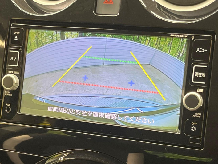 2017 Nissan Note DAA-HE12 (UW-69f066d56a679)[17]