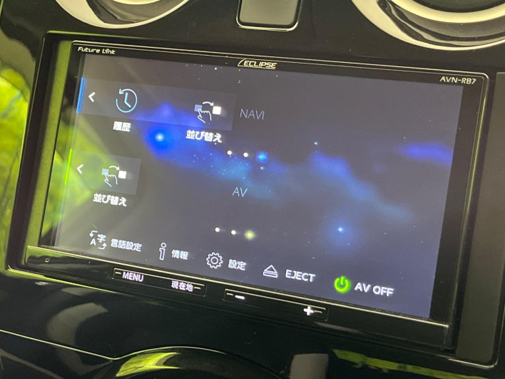 2018 Nissan Note DAA-HE12 (UW-69f066d5e2cce)[28]